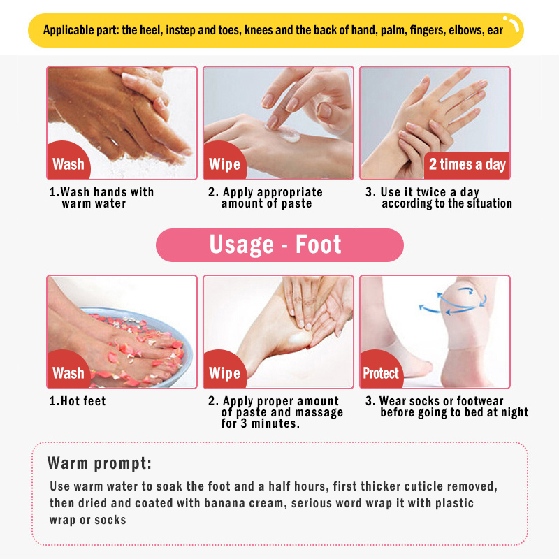20g Banana Oil Natural Anti-Drying Crack Moisturize Foot Cream Heel Repair Removal Dead Skin Hand Feet Skin Care Cream TSLM2