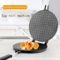 Household Waffle Bake Maker Kitchen Non-Stick Waffle Maker Pan Mould Mold Ice cream cone mold DIY cookie baking mold