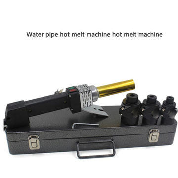 1PC Water Pipe Hot Melt Machine Electronic Thermostat Heat Sealing Plastic Welding Machine PPR Water Pipe Copper Tube Welder