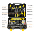 Hand Tool Set General Household Repair Hand Tool Kit with Plastic Tool box Storage Case Hammer Screwdriver Ratchet Wrench
