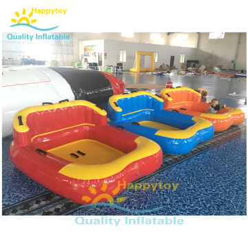 Adults Inflatable Towable Sports Inflatable Fly Fish Water Crazy UFO Inflatable Water Ski Tube Boat