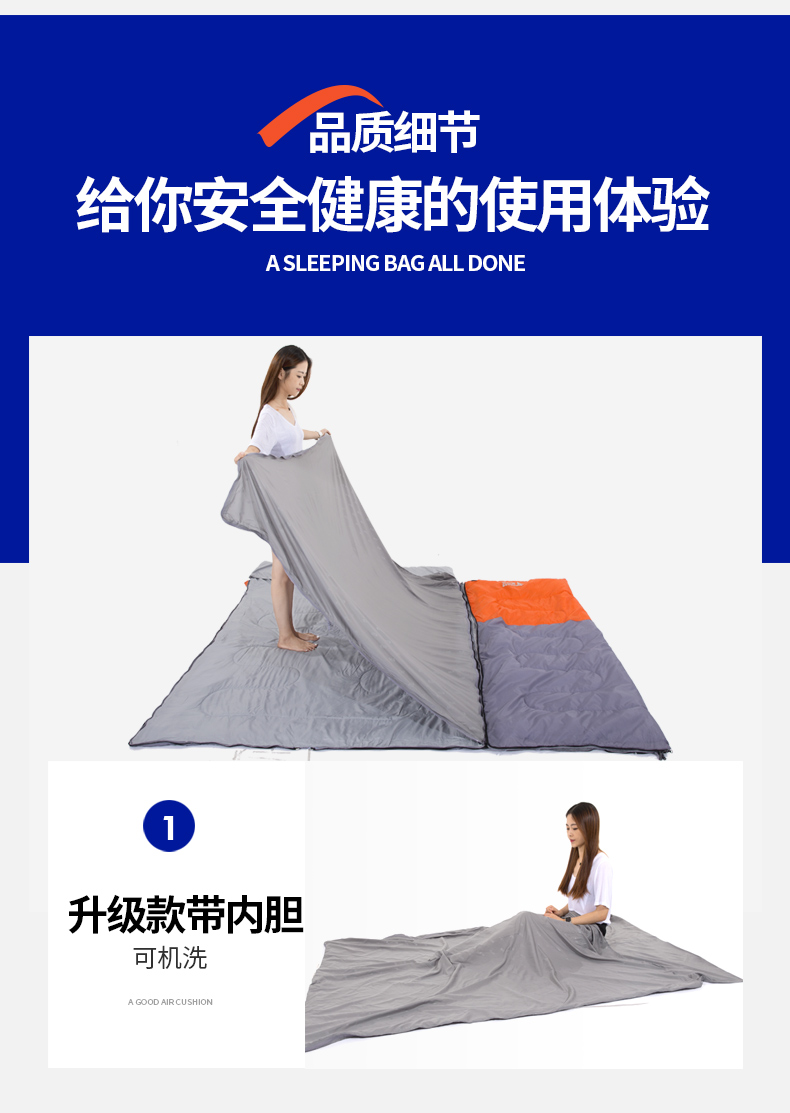Beishan Wolf double three sleeping bag adults summer thin section couple portable thickening outdoor adult camping dirty Double,