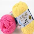 50G/ball 95M Crochet Yarn Milk Cotton Wool Yarn For Knitting Yarn Hand To Blanket Knit Toy Threads Wool Knit Z6K1