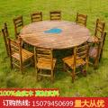 Carbonized wooden table and chair combination restaurant food stall hot pot restaurant farmhouse antique anticorrosive soli