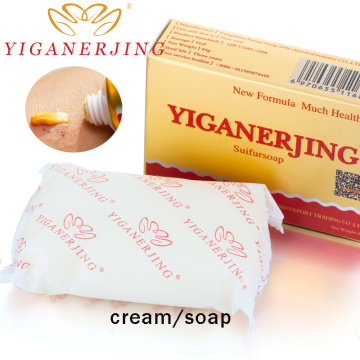yiganerjing Sulfur Soap and yiganerjing Herbal cream Skin Conditions Acne Psoriasis Cream Seborrhea Eczema Anti Fungus