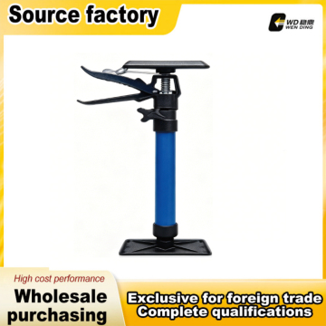 Universal Button Telescopic Support Rod Tool