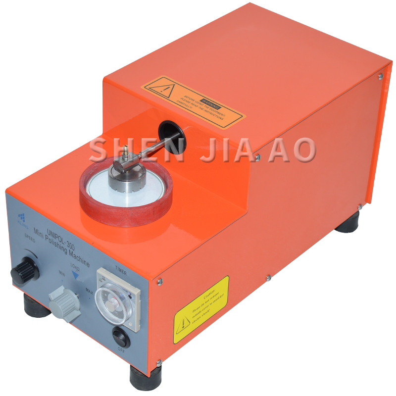 UNIPOL-300 Precision grinding and polishing machine small automatic grinder polishing machine Laboratory equipment 110V/220V