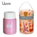 UPORS Food Thermos with Bag BPA-free Stainless Steel Vacuum Thermos Food Jar Soup Container Lunch Box for Kids 350ml