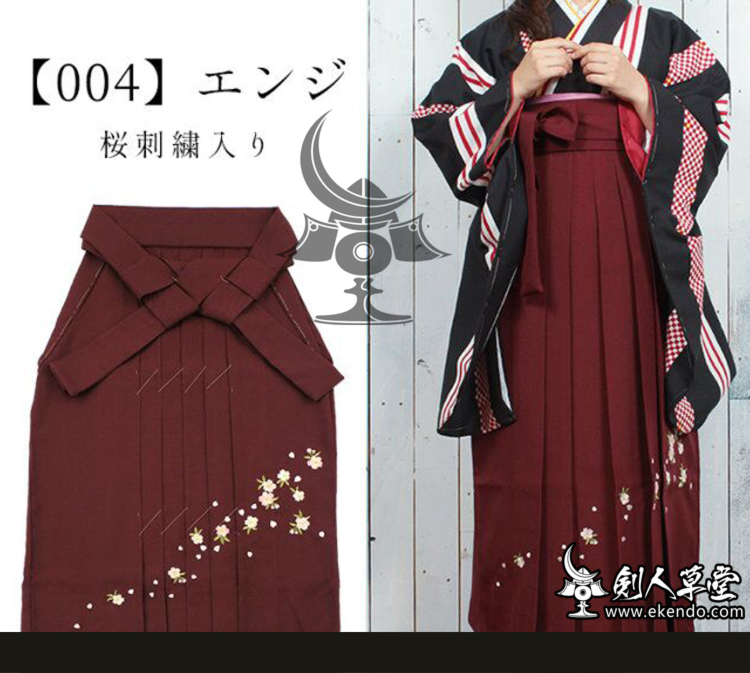 IKENDO.NET-KM007- Kimono women's pure sakura sakura nine Ryukyu - cloth hakama daily life casual wear pants