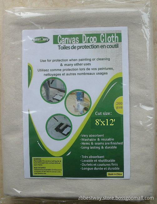 8 OZ  8*12 DUST CLOTH