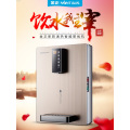 Wall Mounting Type Household Smart Instant Hot Cold Water Dispenser Fully automatic Automatic Intelligent drink Water Dispenser