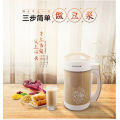 1300ML220V180wHousehold Juicer Blender Soybean Milk Machine Filter-free Automatic Soymilk Machine Multifunctional Intelligent