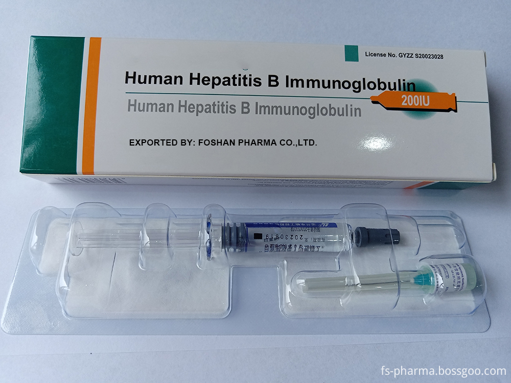 Human Hepatitis B Immunoglobulin Cost