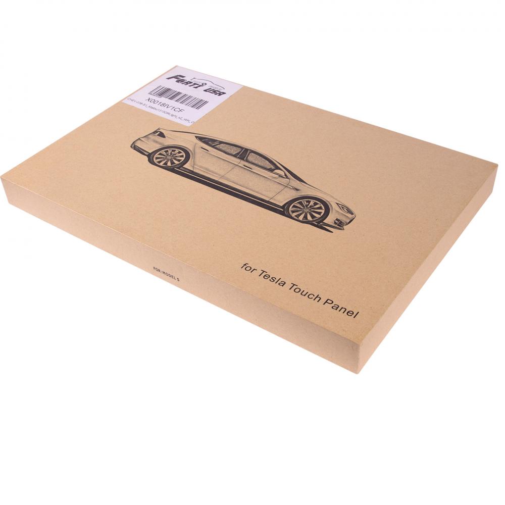 Brown Box