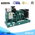 300kva/240KW PERKINS ENGINE DIESEL GENSET