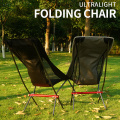 New Outdoor Folding Chair Heightening Moon Chair Portable Camping Fishing Chair Leisure Beach Chair Backrest Chair