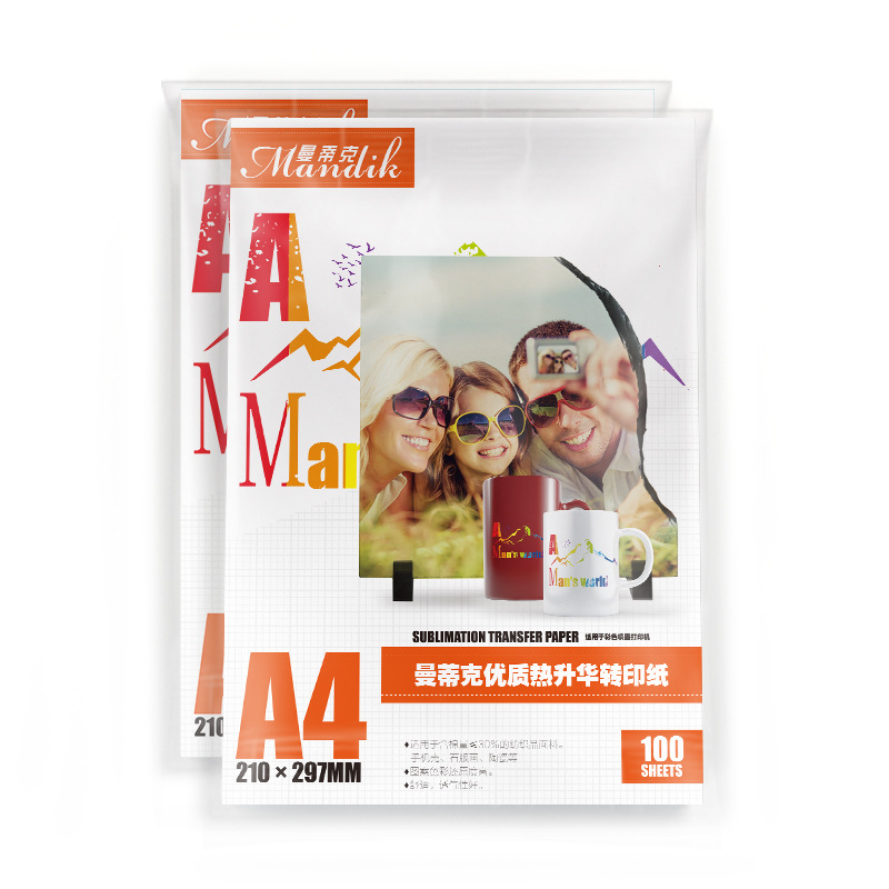 A3 A4 100sheets/set Inkjet Printing Sublimation Heat Transfer Photo Paper Thermal Transfer Photo Paper T-shirt Baking Cup Paper