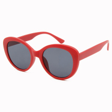 Elegant Oversized UV Protective Women's Butterfly Sunglasses