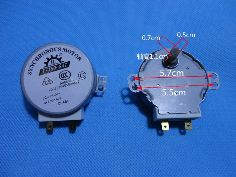 Microwave Oven Turntable Synchronous Motor 4W AC 220-240V 4 RPM CW/CCW