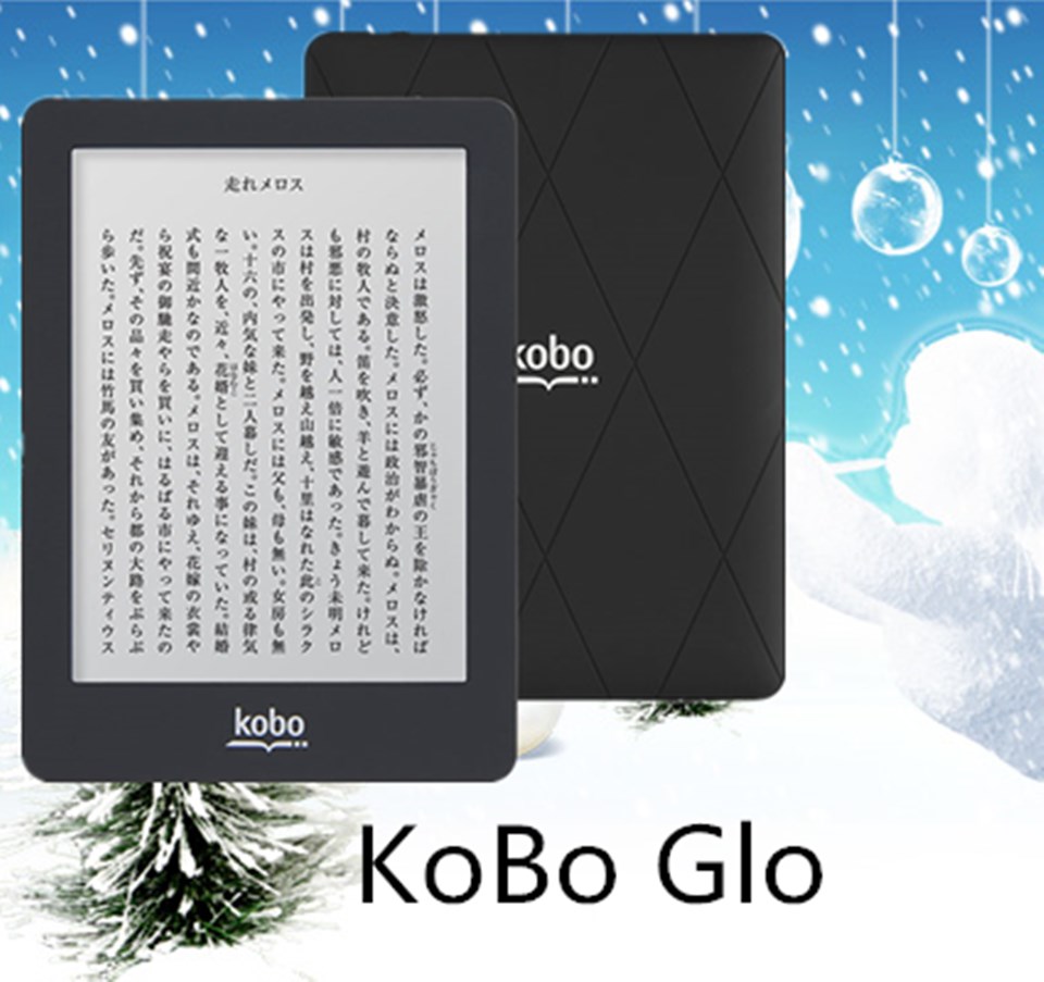 Book Reader Kobo glo/kobo glo HD N613 e-ink 6 inch 1024x768 2GB Front-light WiFi e Reader ebook reader e ink e reader