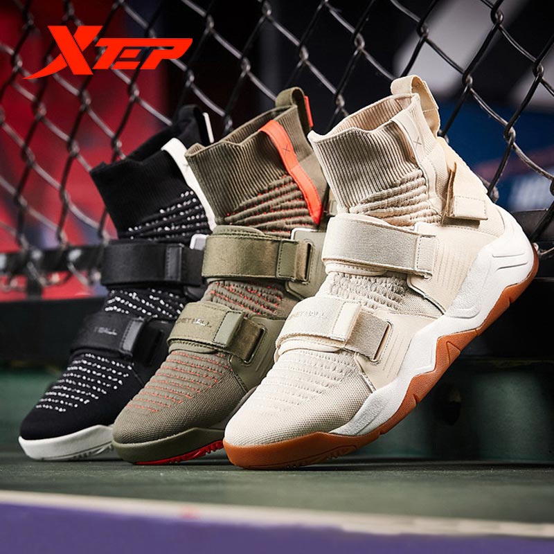 Xtep Men's Basketball Shoes Fashion Outdoor Jogging Shock Absorbing Men's Casual Shoes 880119120125