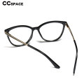 48107 Plastic Titanium Glasses Frames Retro Cat Eye Ultralight Men Women Optical Fashion Computer Glasses