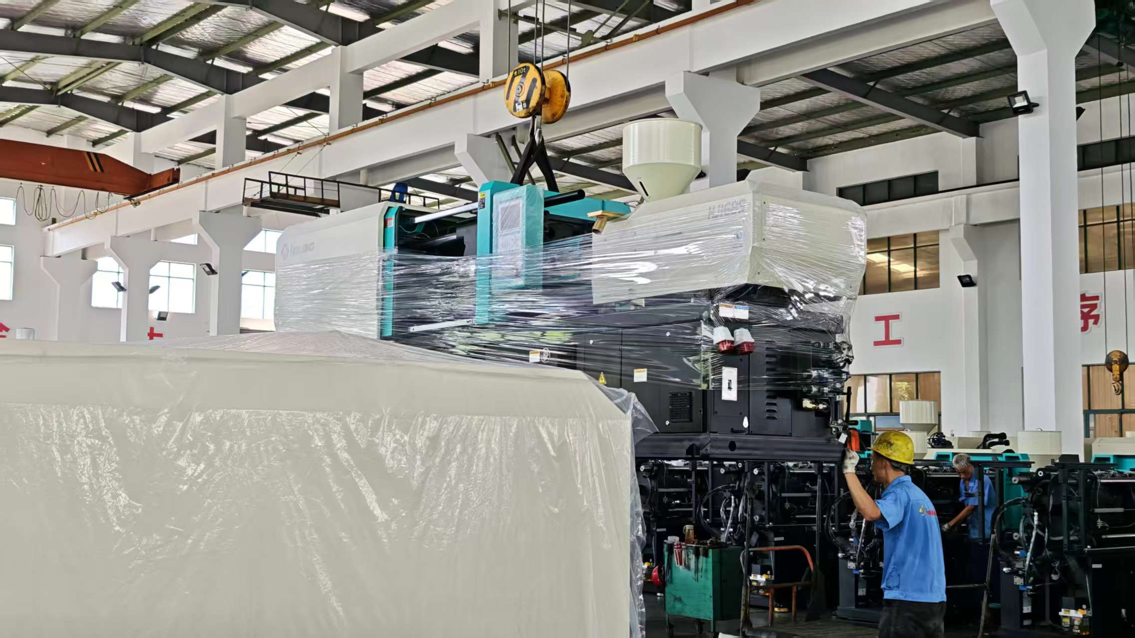 168Ton injection molding machine