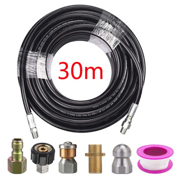 30M 4000 PSI Cleaning Kit for Pressure Washer Sewer Jetter Kit 1/4 Inch, Drain Jetting, Laser and Rotating Sewer Nozzle
