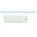 LED Bulkhead Waterproof IP54/IP65 LED Emergency Light