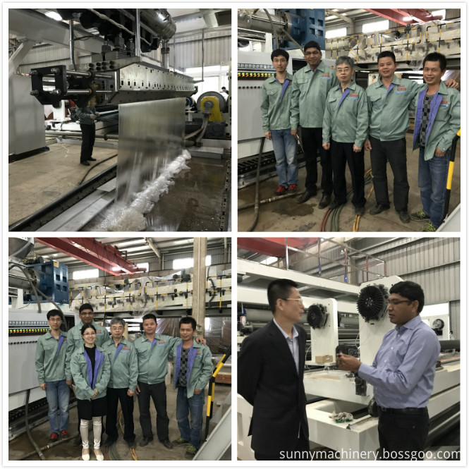 EXTRUSION LAMINATING MACHINE2