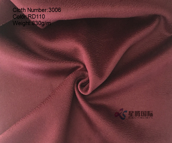 Double Face Water-wave 100% Wool Fabric Double Face Water-wave 100% Wool Fabric