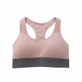 Seamless Sport Camisole for Lady