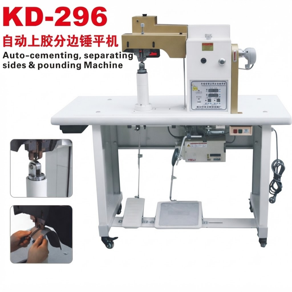 KD-296 Auto-cementing,separating sides &pounding Machine (3)