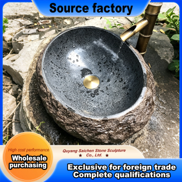 Natural Raw Rock Courtyard Wash Basin