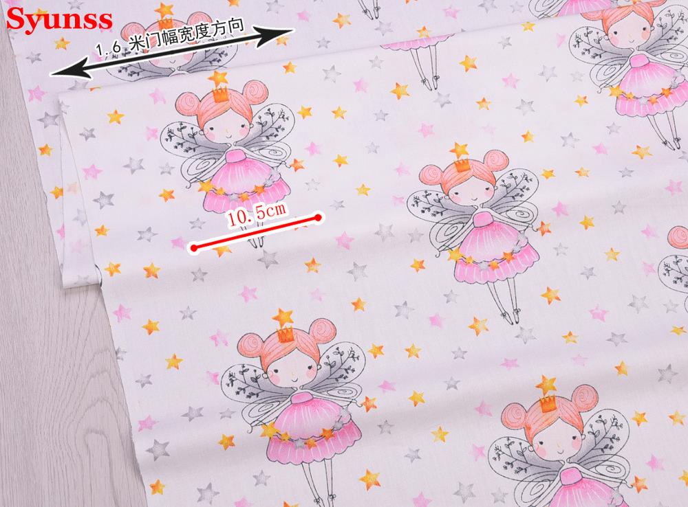 Syunss Princess 100% Cotton Fabric Diy Patchwork Cloth For Quilting Baby Cribs Cushions Girl Dress Toy Sewing Tissus Material