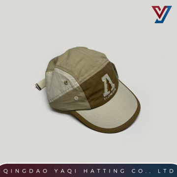 Curved Brim Quick Dry Baseball Cap
