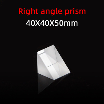 40*40*50 Right Angle Prism Material K9 Refraction Prism Optical Glass Reflective Prism Factory Customization