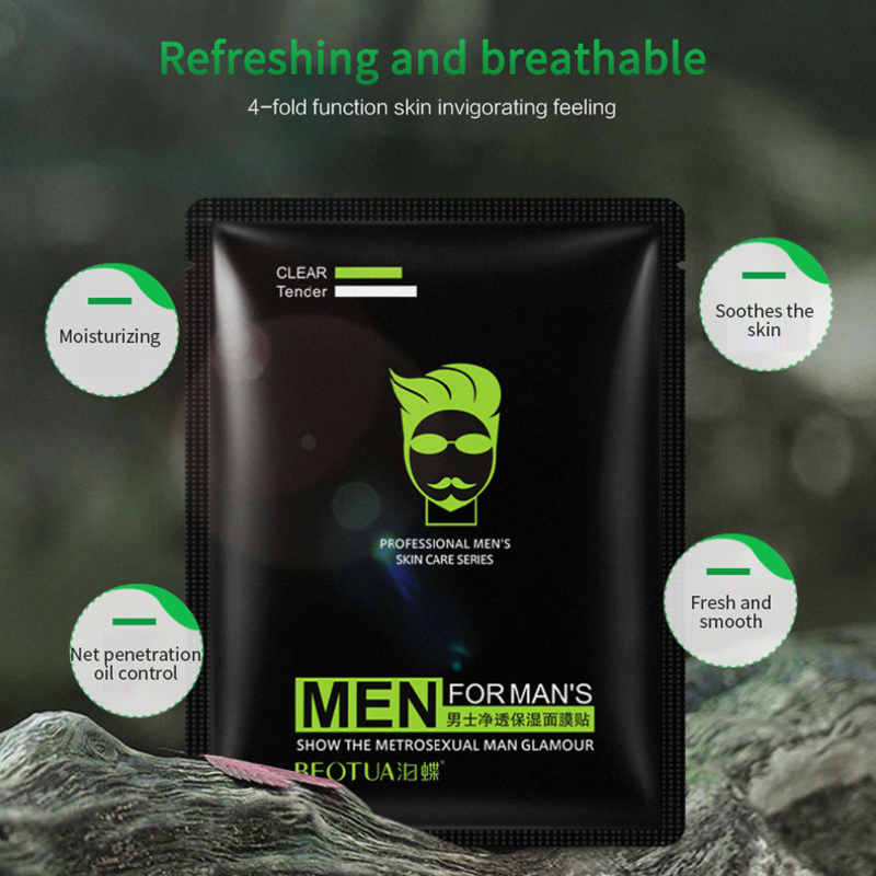 3/10pcs Men's Deep Hydrating Moisturizing Mask Hyaluronic Acid Nourishing Mask Beauty Mask Men's Facial Skin Treatment TSLM2