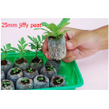 60pcs,25mm jiffy peat,nursery peat/compression peat.seedling,fertilizer,garden planting,vegetable seed pellete