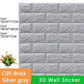 C09-Brick-Gray