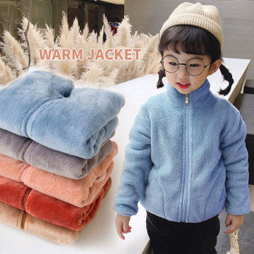 2020 Autumn Winter Girls Plush Coats Kids Soft Turtleneck Outwear Keep Warm Children'S Coral Fleece Zipper Jackets For Girls New