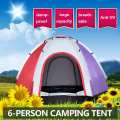 NEW 6 Person Outdoor Automatic Instant Tent Throwing Pop-Up Hiking Fishing Camping Beach Tent Set Waterproof Large Tents