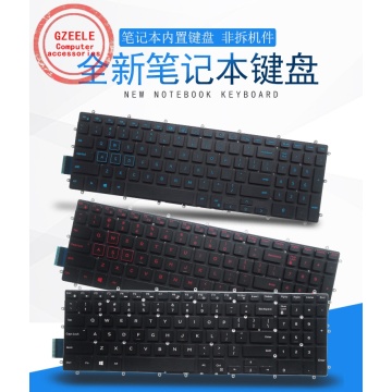 New US Laptop Keyboard for DELL Inspiron15-7000 7566 7567 7568 7577 5567 7587 7570 7580 Backlight