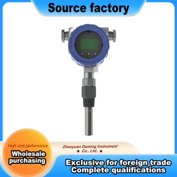 Thread Mount Explosion Proof Conductivity Meter