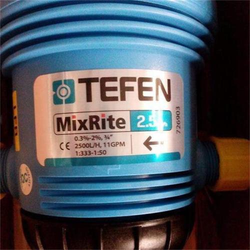 Greenhouse TEFEN Fertilizer Injector For Irrigation System Manufacturers and Greenhouse TEFEN Fertilizer Injector For Irrigation System Suppliers