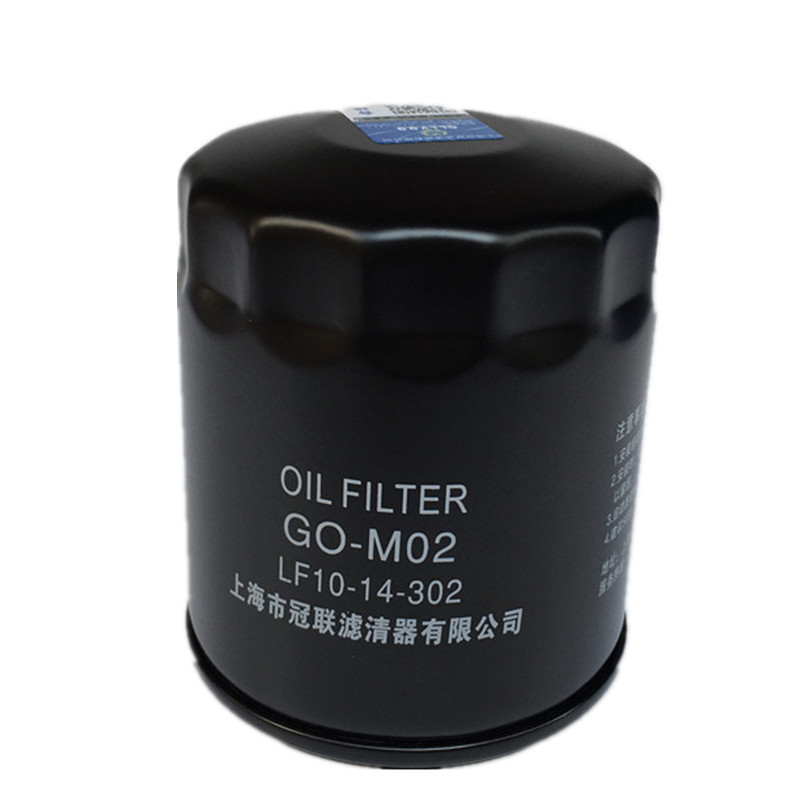 Engine Oil Filter For Mazda 6/3 For Ford Focus OEM LF10-14-302