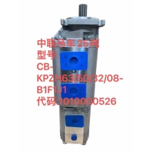 Multiple gear pump CB-KPCH63/50/40/10-B1F1J1