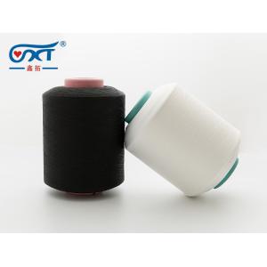 High Elastic 2075/3075/4075 Spandex Covered Polyester Yarn