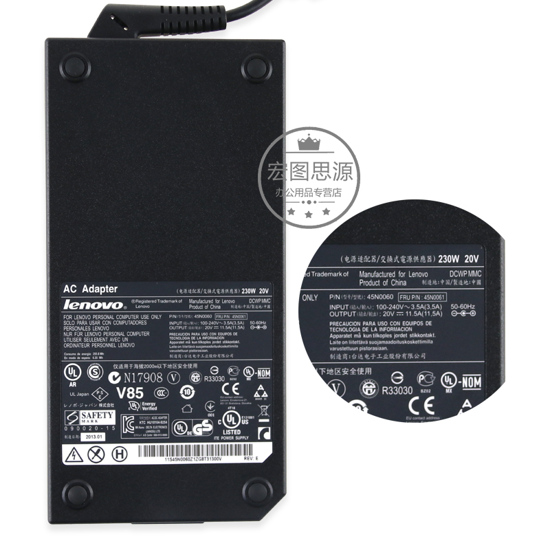 New Genuine 20V 11.5A 230W Laptop Power Supply for Lenovo ThinkPad W700 W7001 W700DS W701DS 45N0060 45N0061 42N0062 AC Adapter