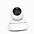 At Home PTZ IP Camera Two Way Audio